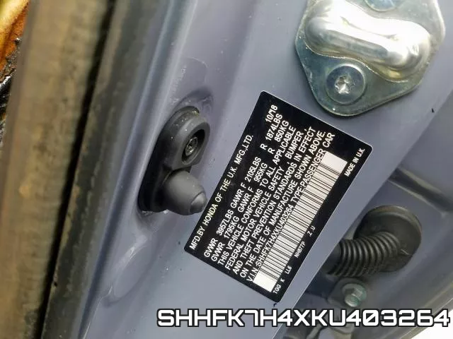 SHHFK7H4XKU403264 фото 2