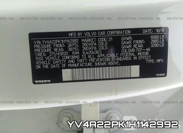YV4A22PK1H1142992 фото 10