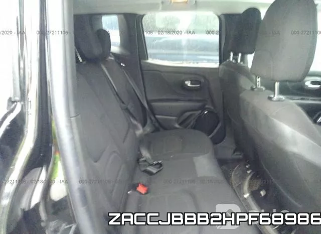 ZACCJBBB2HPF68986 фото 9