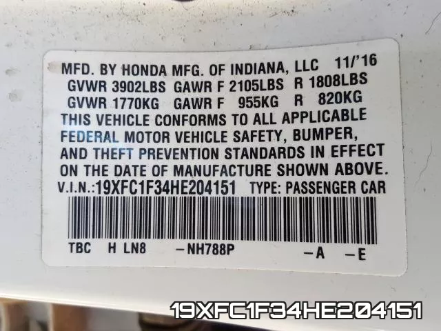 19XFC1F34HE204151 фото 2
