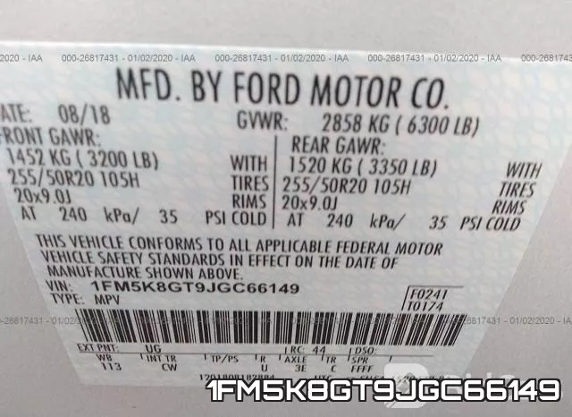 1FM5K8GT9JGC66149 фото 10