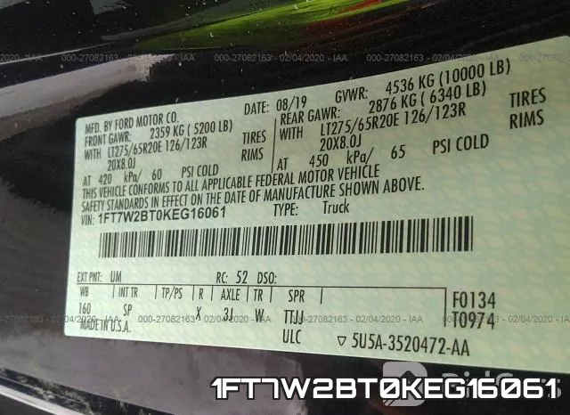 1FT7W2BT0KEG16061 фото 10