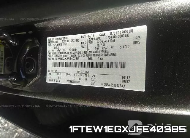 1FTEW1EGXJFE40385 фото 10