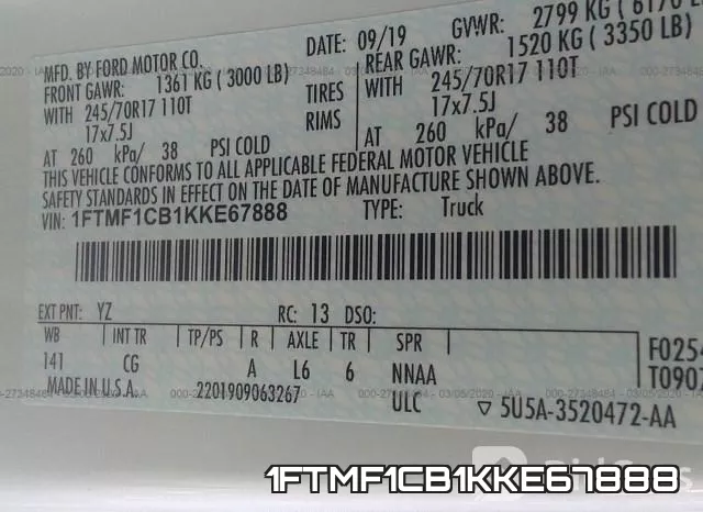 1FTMF1CB1KKE67888 фото 10