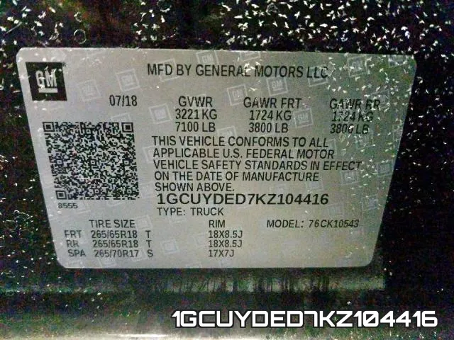 1GCUYDED7KZ104416 фото 2