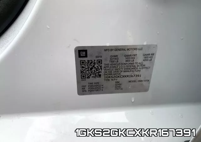 1GKS2GKCXKR167391 фото 2