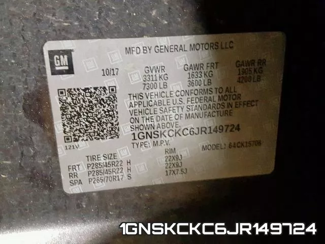1GNSKCKC6JR149724 фото 2