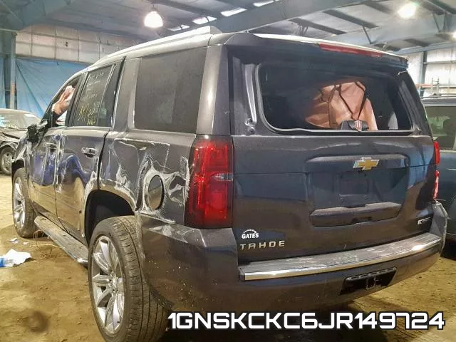 1GNSKCKC6JR149724 фото 4