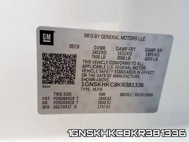 1GNSKHKC8KR381336 фото 2