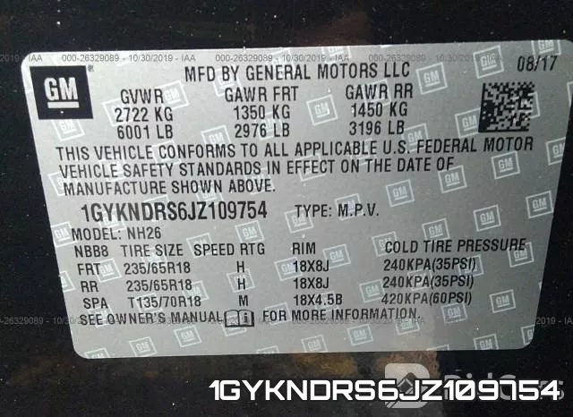 1GYKNDRS6JZ109754 фото 10