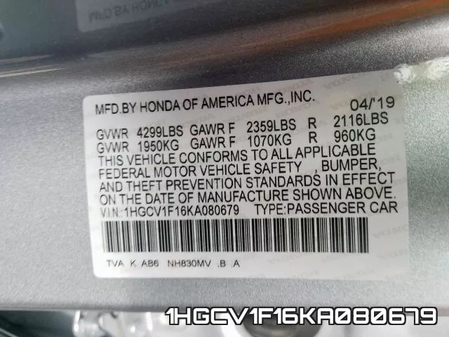 1HGCV1F16KA080679 фото 2