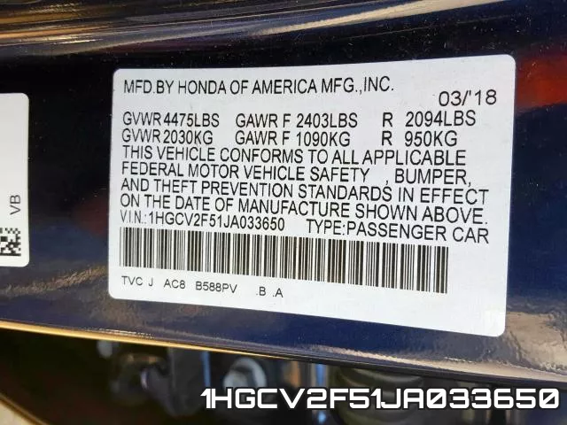 1HGCV2F51JA033650 фото 2