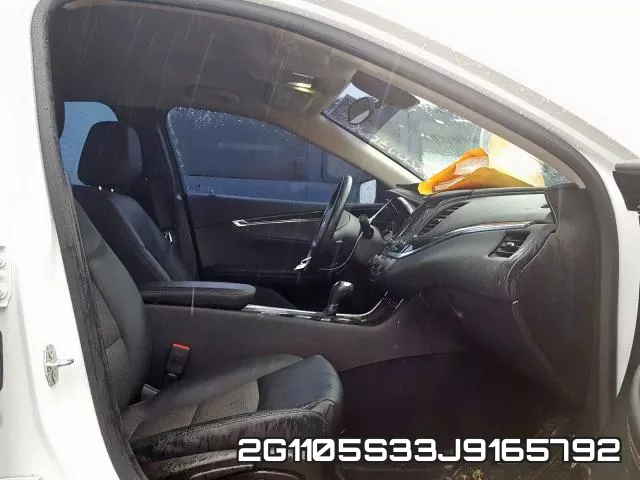 2G1105S33J9165792 фото 6