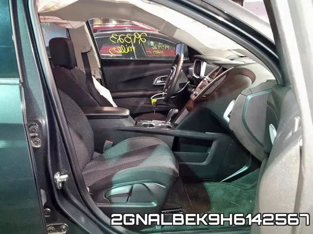 2GNALBEK9H6142567 фото 6