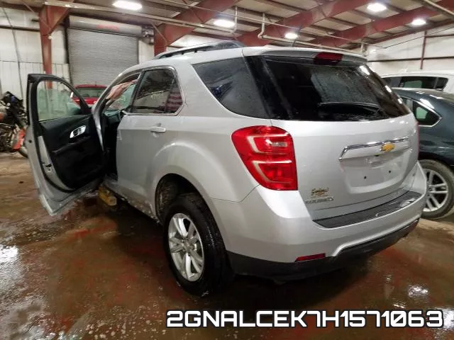2GNALCEK7H1571063 фото 4