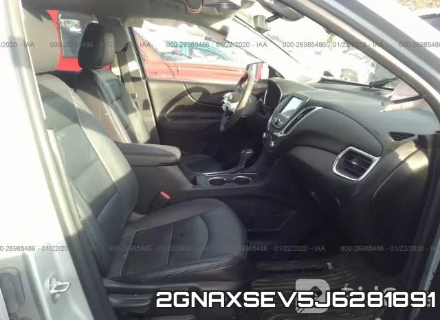 2GNAXSEV5J6281891 фото 6
