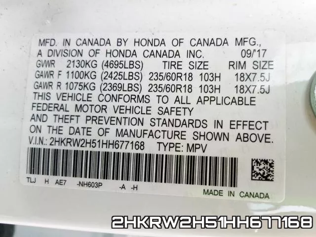 2HKRW2H51HH677168 фото 2