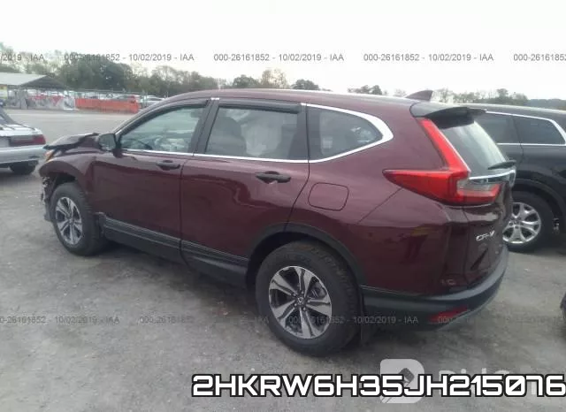 2HKRW6H35JH215076 фото 4