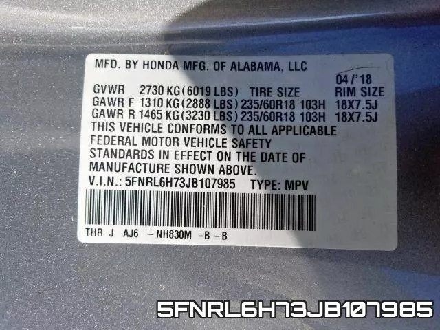 5FNRL6H73JB107985 фото 2