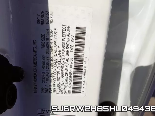 5J6RW2H85HL049436 фото 2