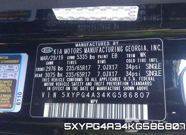 5XYPG4A34KG586807 фото 10