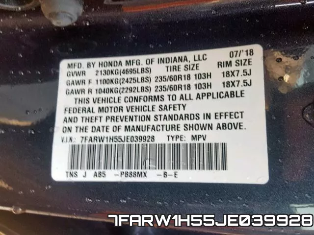 7FARW1H55JE039928 фото 2
