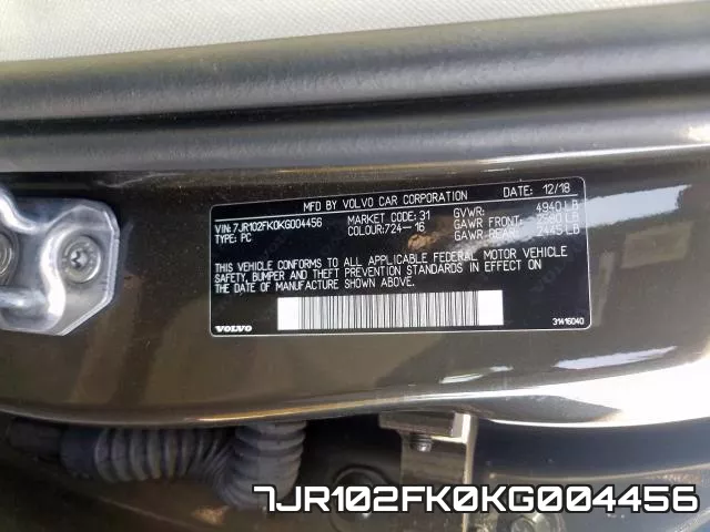 7JR102FK0KG004456 фото 2