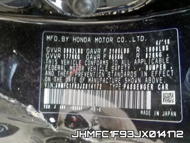 JHMFC1F93JX014172 фото 2