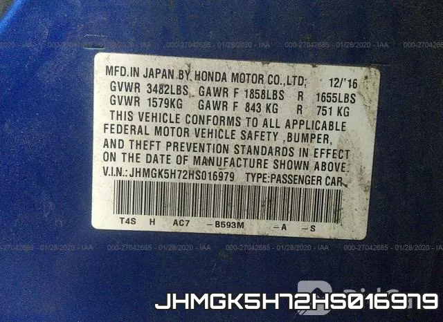 JHMGK5H72HS016979 фото 10