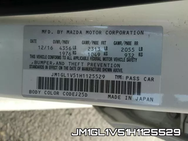 JM1GL1V51H1125529 фото 2