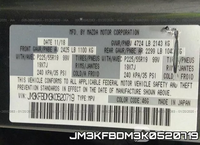 JM3KFBDM3K0520719 фото 10
