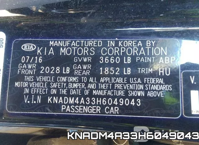 KNADM4A33H6049043 фото 10