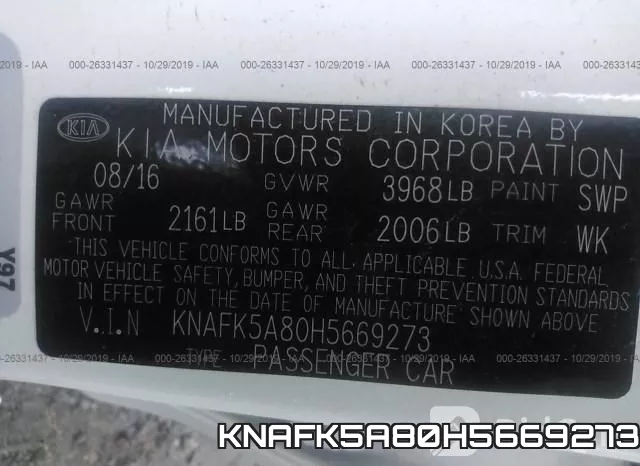 KNAFK5A80H5669273 фото 10