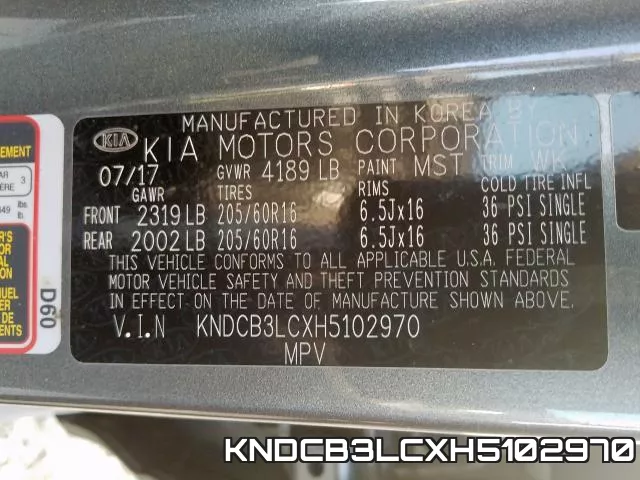KNDCB3LCXH5102970 фото 2