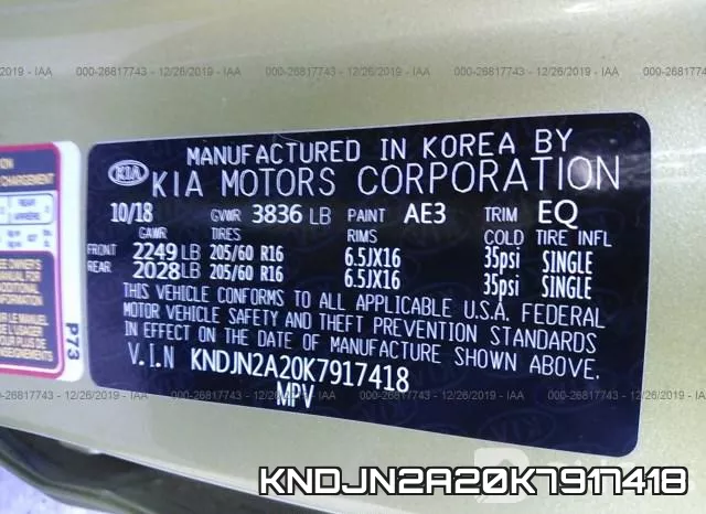 KNDJN2A20K7917418 фото 10