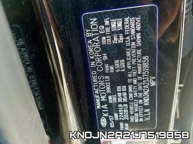 KNDJN2A21J7519858 фото 2