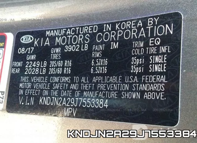 KNDJN2A29J7553384 фото 10