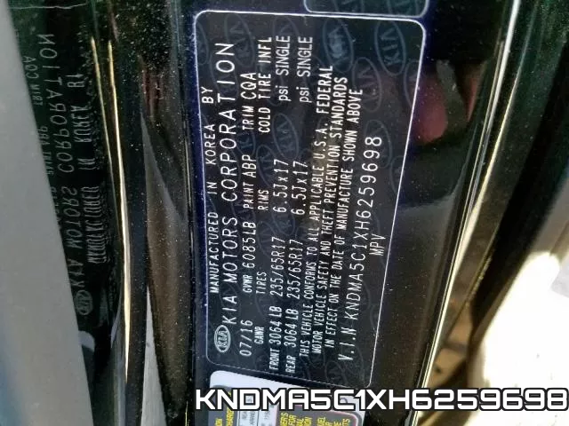 KNDMA5C1XH6259698 фото 2