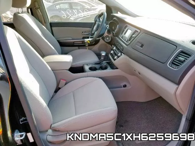 KNDMA5C1XH6259698 фото 6