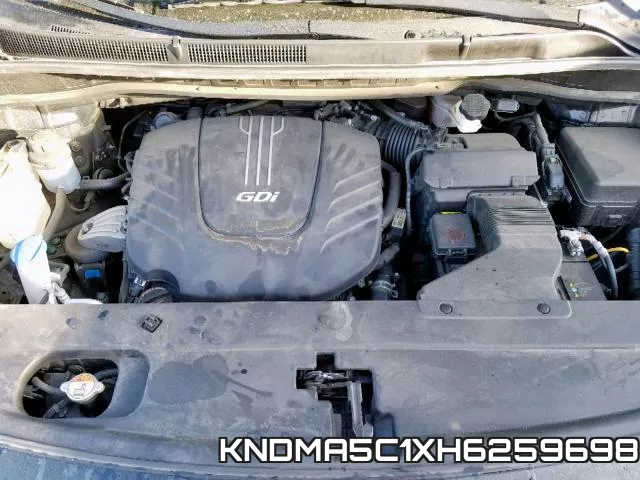 KNDMA5C1XH6259698 фото 8