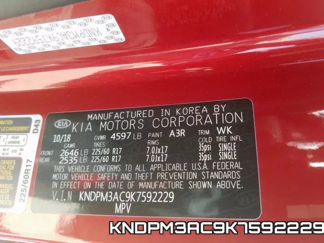 KNDPM3AC9K7592229 фото 2
