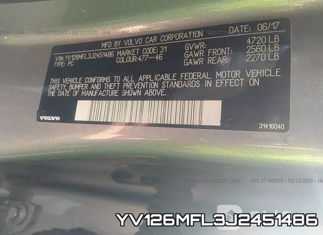 YV126MFL3J2451486 фото 10