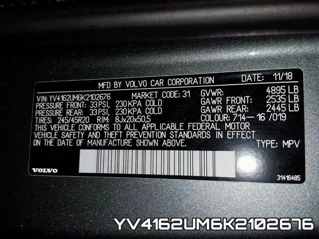 YV4162UM6K2102676 фото 2