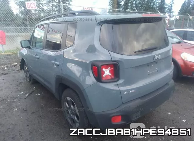 ZACCJBAB1HPE94851 фото 4
