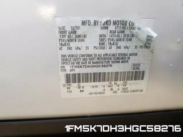 1FM5K7DH3HGC58276 фото 2