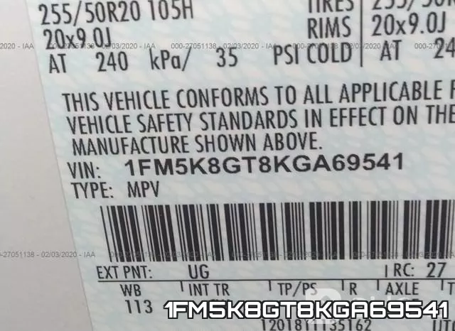 1FM5K8GT8KGA69541 фото 9