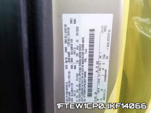 1FTEW1CP0JKF14066 фото 2