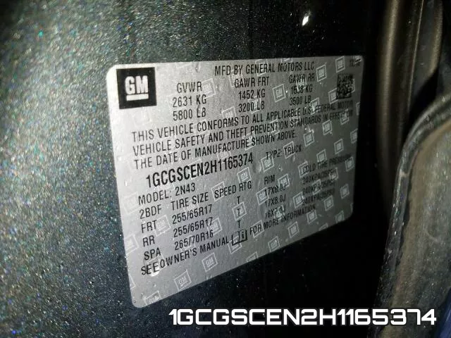 1GCGSCEN2H1165374 фото 2
