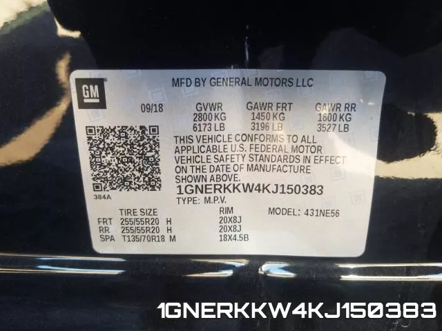 1GNERKKW4KJ150383 фото 2