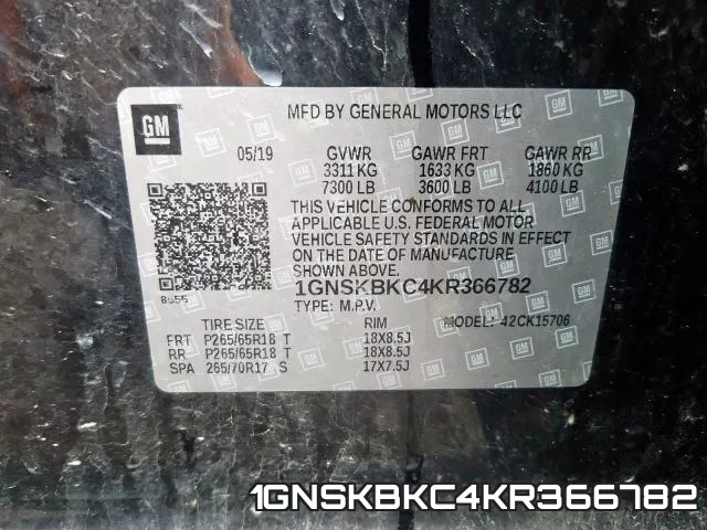 1GNSKBKC4KR366782 фото 2